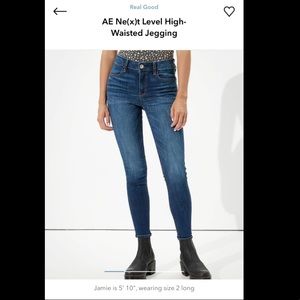 American Eagle Curvy High Rise Jegging